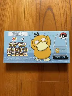 ポケモン オリジナルサコッシュ コダック クラフトボス　boss
