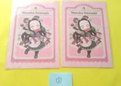 鬼滅の刃 実りの秋まつり ポストカード 竈門ねずこ 2枚セット②