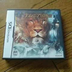 ナルニア国物語