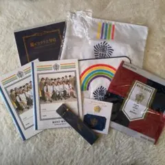 嵐 ワクワク学校 グッズ [まとめ売り]