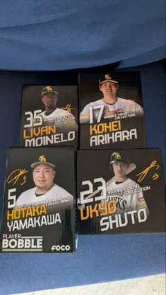 FOCO 選手フィギュア 4体セット