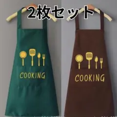 防水エプロン 2枚セット グリーン×ブラウン 大きめポケット 軽量 撥水 作業用