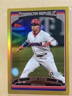 フリオ・ロドリゲス 10枚限定 Topps WBC 2023 - メルカリ
