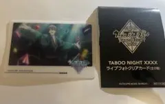 うたプリ タブナイ 入場者特典 クリアカード 嶺二