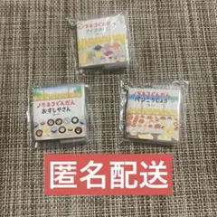 Item thumbnail for item 17784777-97e1-4636-b9e1-4e0d3e573c12