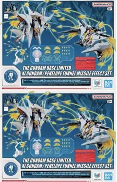 HG ファンネル ミサイル エフェクトセット MG カタパルトベース - メルカリ