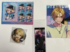 DIG-ROCK TSUGUMI セット