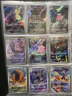2026年最新】ポケモンカード まとめ売り srの人気アイテム - メルカリ