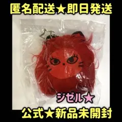 2025年最新】aespa popup ジゼルの人気アイテム - メルカリ