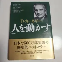 Item thumbnail for item 2bee1f8a-421c-49de-811c-52d3db6c1aee