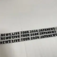 2026年最新】NEWS銀テープの人気アイテム - メルカリ