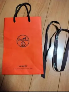 HERMES　エルメス　ショップ袋　リボン付き　ショッパー