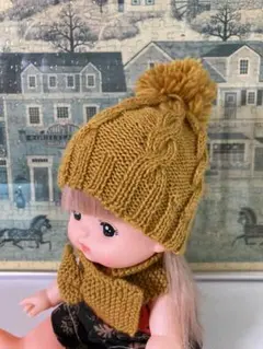 メルちゃんニット帽子　単品