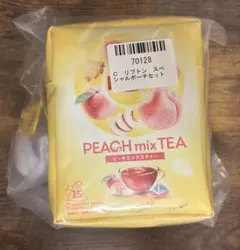 リプトンスペシャルポーチ