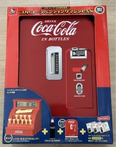 2025年最新】ベンディングマシンの人気アイテム - メルカリ