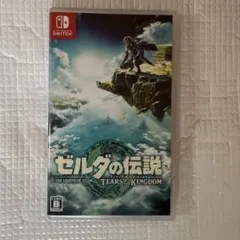 Nintendo Switch 本体　and ゼルダの伝説