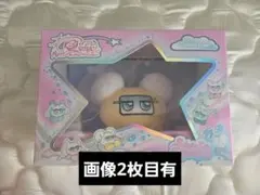 2025年最新】スルギ ぬいぐるみの人気アイテム - メルカリ