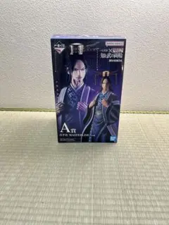 一番くじ キングダム 昌平君 MASTERLISE A賞