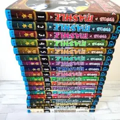 マッシュル - MASHLE - 全巻セット 1-18巻