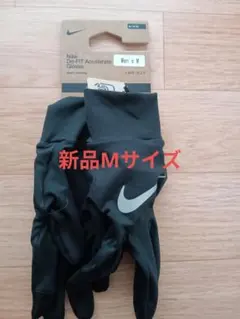 Item thumbnail for item 7111795d-1a24-4232-8c72-8412f8c86dbc