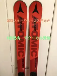 ATOMIC REDSTER アトミック レッドスターTR 165 X14TL