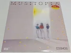 2026年最新】Musitopia Cosmosの人気アイテム - メルカリ