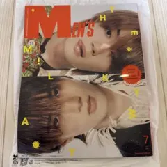 MAPS JAPAN NO.4 &TEAM K ケイ 雑誌 ケイくん A - メルカリ