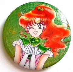 セーラームーン オーロララメ缶バッジ 笑顔ver. セーラージュピター