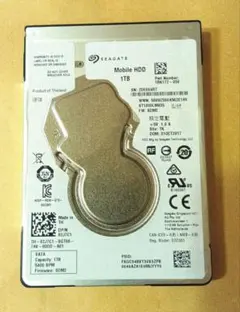 HDD 2.5インチ 1TB Seagate