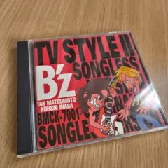 B'z アルバム TV STYLE Ⅱ Songless Version