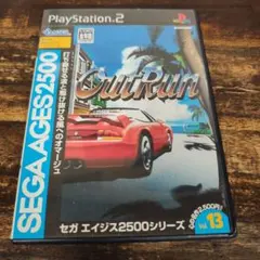 アウトラン PS2 OutRun SEGA AGES 2500 Vol.13