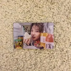 寺西拓人 原嘉孝 トレカ