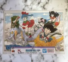 一番くじ DRAGON BALL 40th カラーイラストクリアポスター