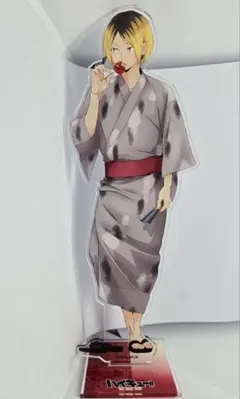 ハイキュー　縁日　BIGアクリルスタンド　孤爪研磨