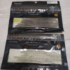 Item thumbnail for item 33033d77-abe4-4a65-91ba-c70021f05aaf