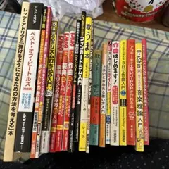 Item thumbnail for item c0dc5e3e-10c0-412c-81bc-64079a82f64f