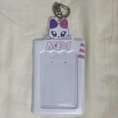 ME:I トレカホルダー ミーアイ