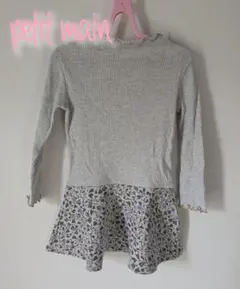 【3/95】プチバトー　長袖　ワンピース