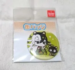 FGO サンリオコラボ蘆屋道満