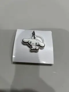 サンリオキャラクターズ　ダブルチャームグミ シナモロール