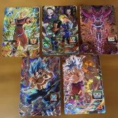 スーパードラゴンボールヒーローズ カードセット
