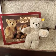 シュタイフ　テディベア　くま　ぬいぐるみ　ドイツのサムネイル