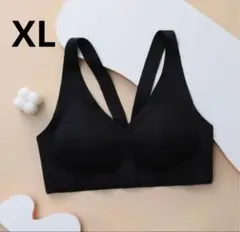 ⭐️快適⭐️ブラジャー ノンワイヤー シームレス　ナイトブラ XL ブラック 黒