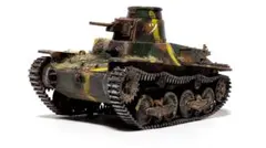 1/35 九五式軽戦車 ハ号 完成品 迷彩塗装のサムネイル
