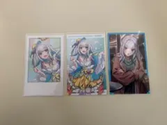 リゼ・ヘルエスタ　まとめ売り