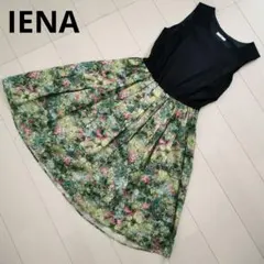 美品☆IENAイエナ絵画フラワーワンピースJSKフレアスカートかすれフラワー花柄