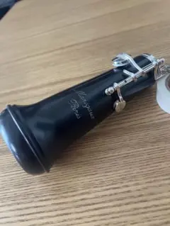 Item thumbnail for item b7fdbb81-769e-4eb5-b6ba-51b042fe5e1d