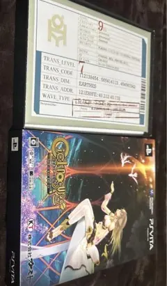 シェルノサージュ 失われた星へ捧ぐ詩 AGENT PACK