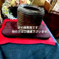 骨董 琉球ガラス 工芸ガラス 現代の名工 稲嶺盛吉 3色泡ガラス 小鉢