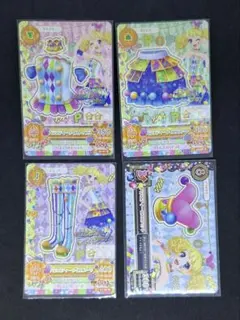 2026年最新】アイカツカードの人気アイテム - メルカリ